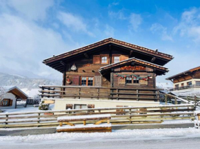 Chalet cosy savoyard, cœur de village, proche pistes - FR-1-505-221